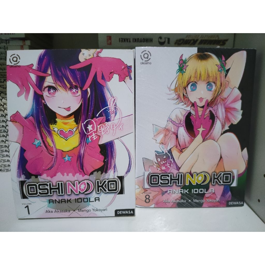 Komik Oshi no Ko Set 1-12