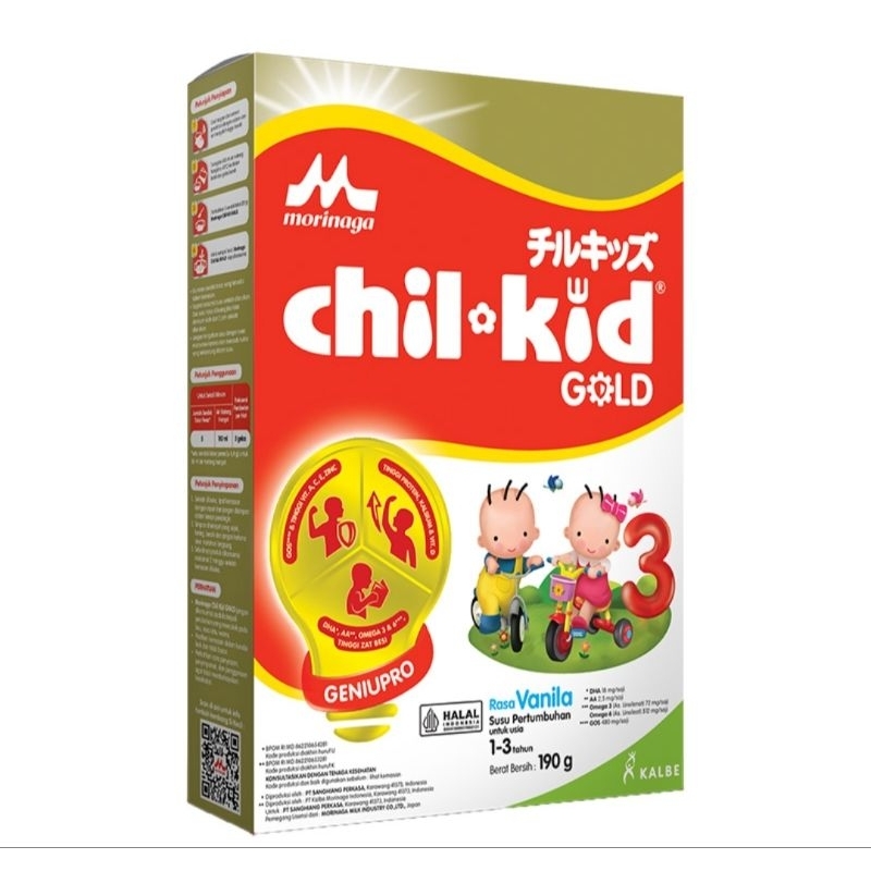

Chil kid 3 vanila 190gr