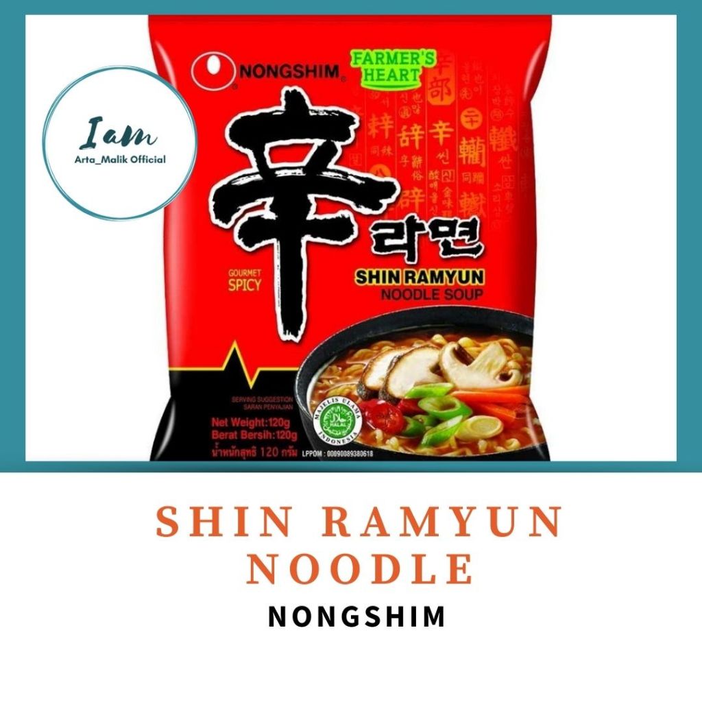 

Ramen Shin Ramyun Noodle