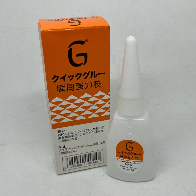 

GLUE KOREA SUPER - PEREKAT MULTIFUNGSI (1PC) ORLEE