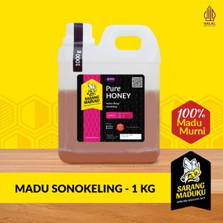 

Sarang Maduku - Madu Sonokeling Asli Murni 100% Raw Honey 1Kg Obat Daya Ingat
