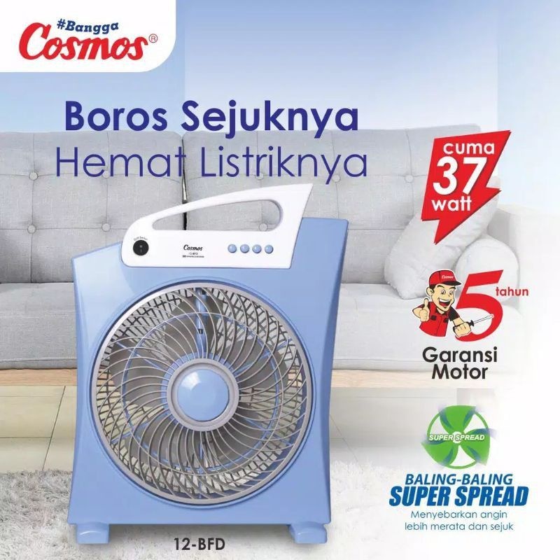 COSMOS BOX FAN, 12-BFD