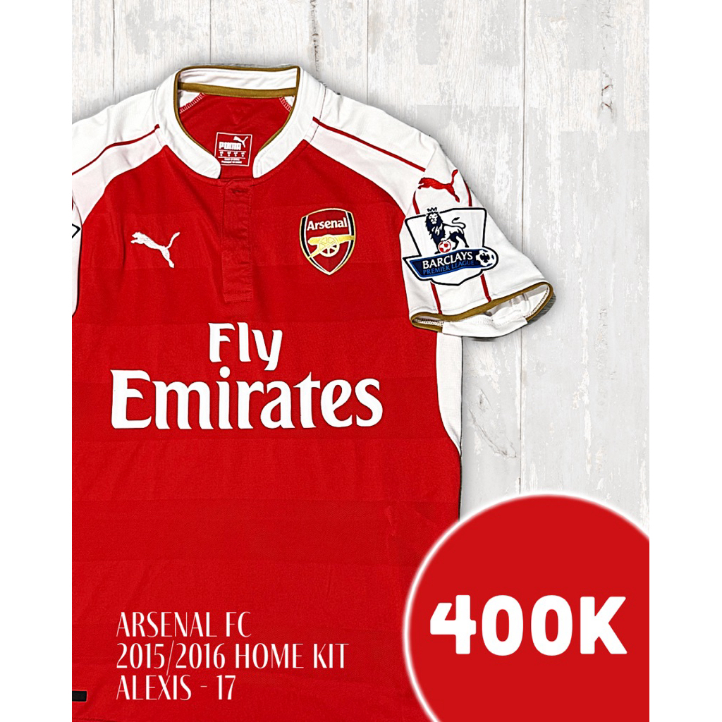 Arsenal 2015/2016 Home