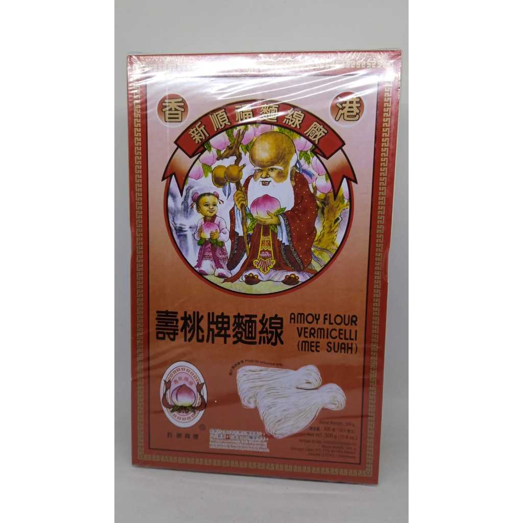 

Misoa Amoy Flour Vermicelli HK Xian Tou