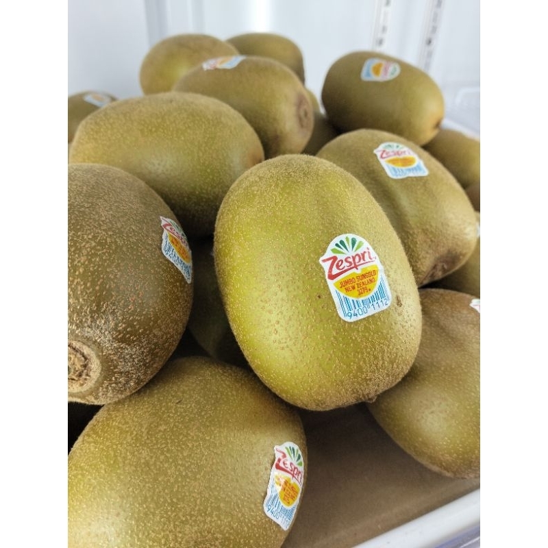 

Kiwi Sungold Zespri | Kiwi Gold Manis Zespri