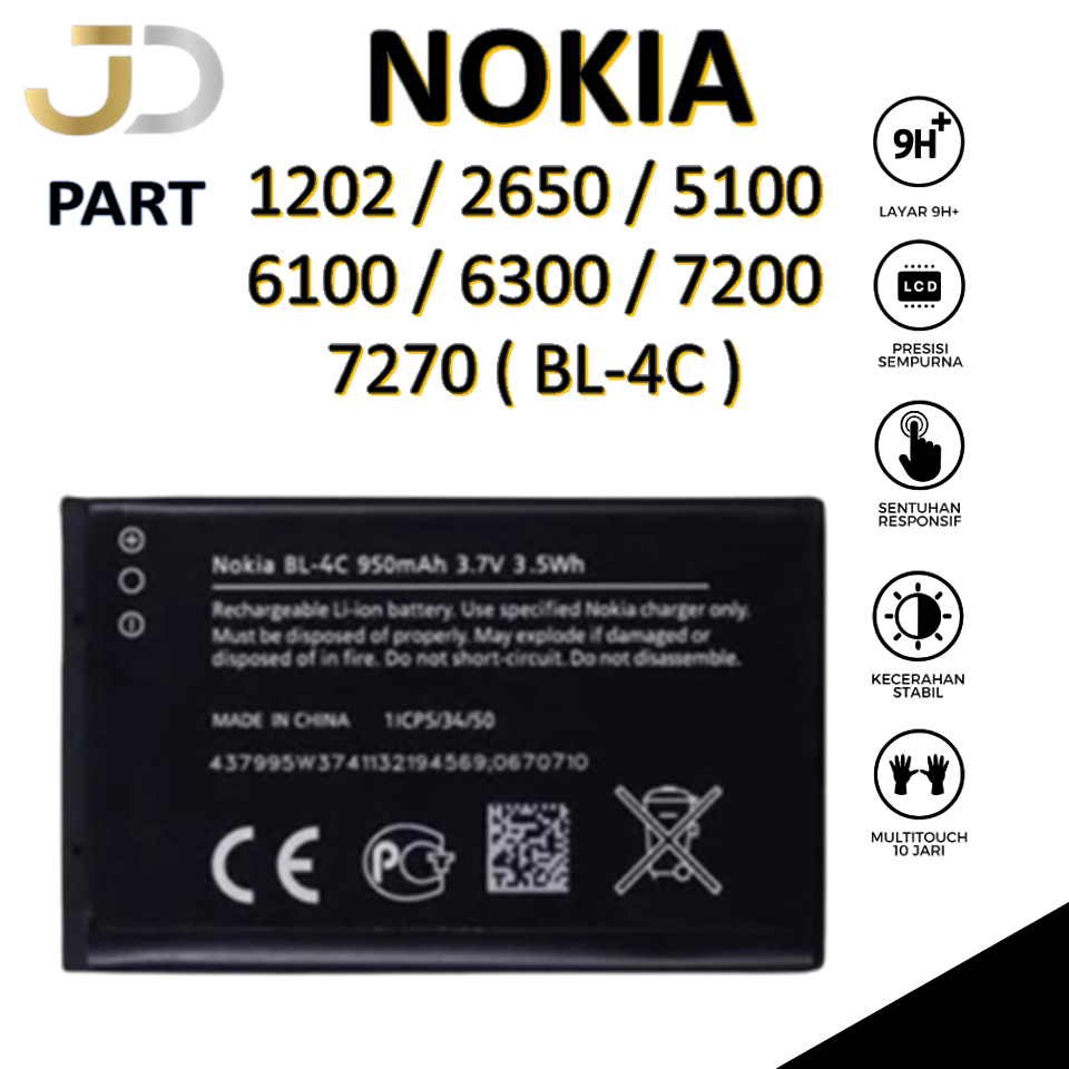BATERAI NOKIA BL-4C NOKIA 1202 / 2650 / 5100 / 6100 / 6300 / 7200 / 7270 Batre Batrai Baterai ORIGIN