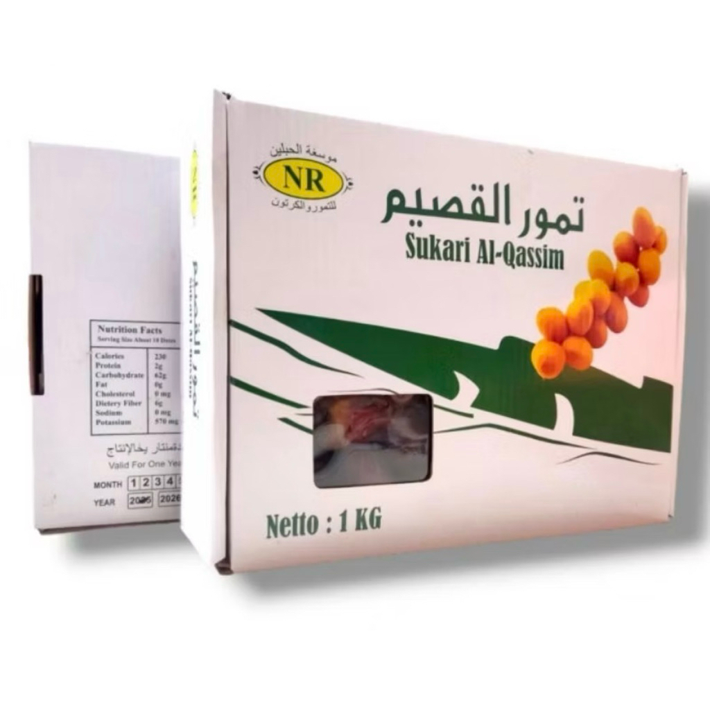 

Kurma madu sukari AL-QASSIM grade A 1kg fresh kurma raja/kurma sukari grade A oleh oleh haji dan umroh