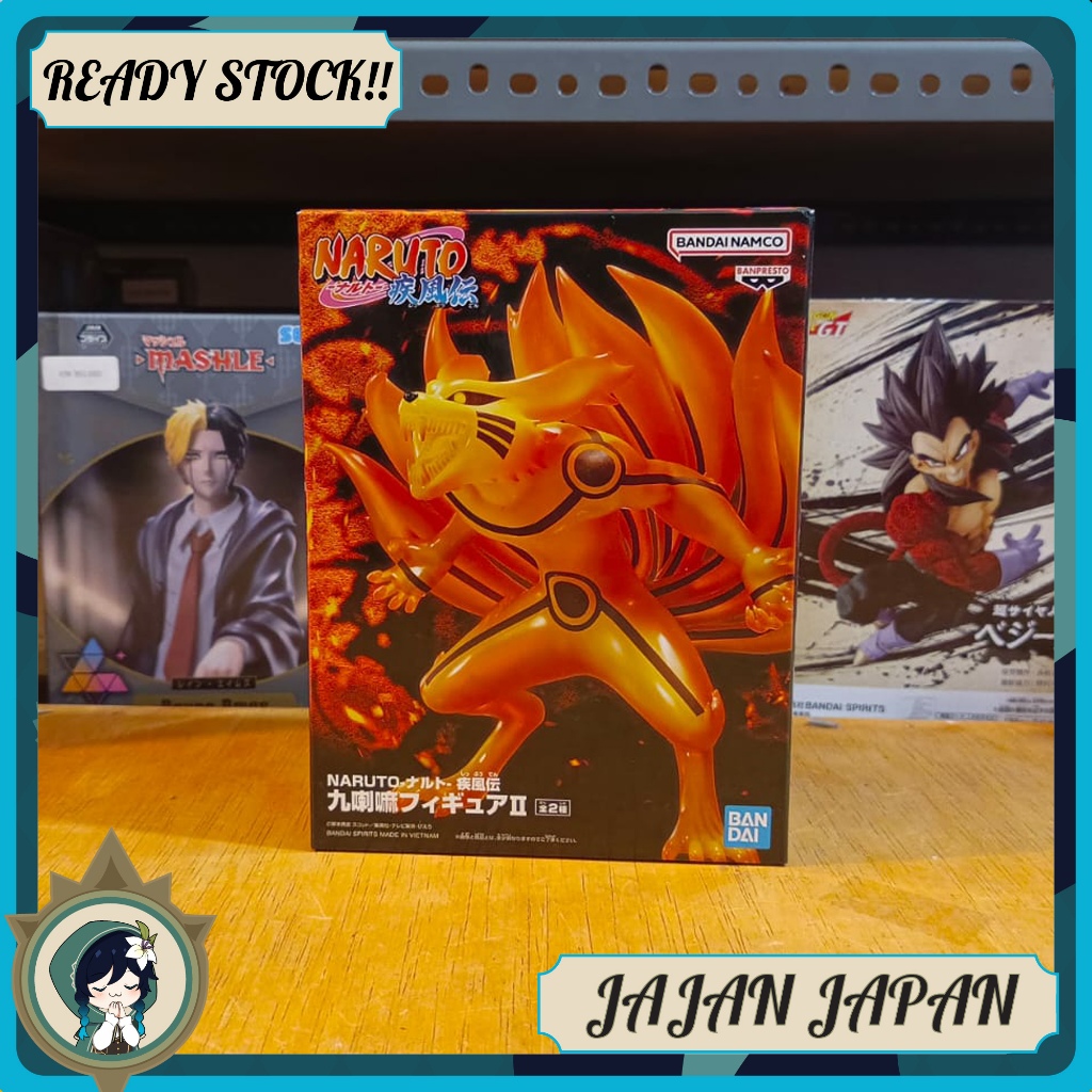 Figure Kurama Kyuubi Vol.II - Naruto Shippuden