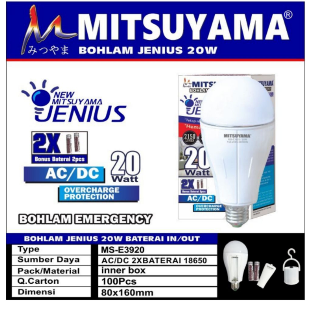 Bohlam Emergency Lampu Emergency LED 20watt Mitsuyama Jenius (MS-E3920)