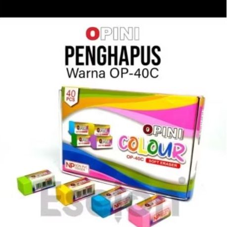 

penghapus