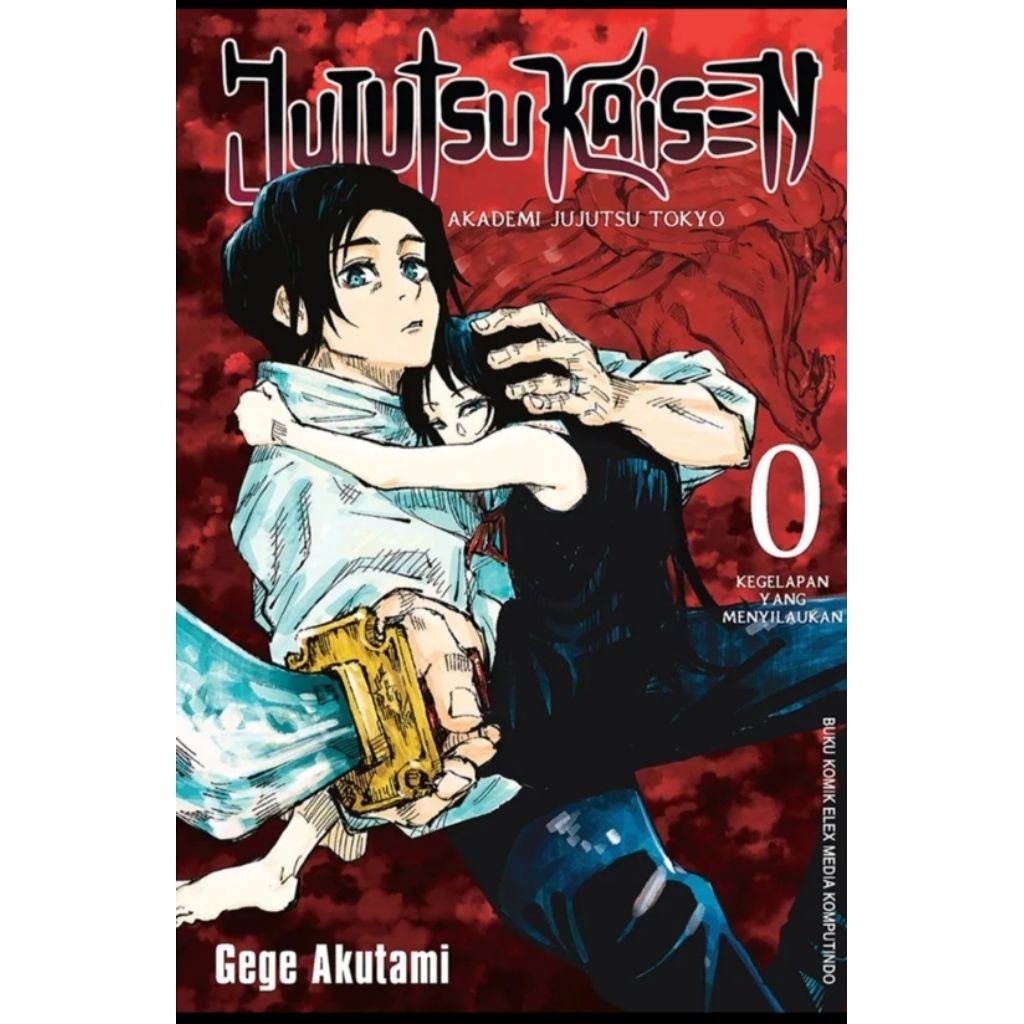 Jujutsu Kaisen 0