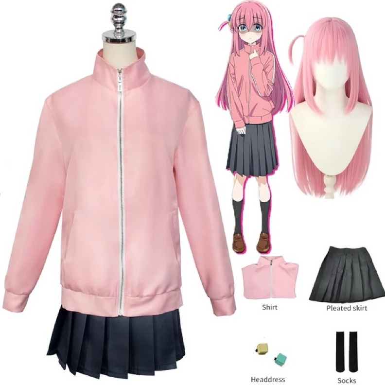 KODE H76B JUAL COSTUM COSPLAY BOCCHI THE ROCK  HITORI GOTOU GOTOH