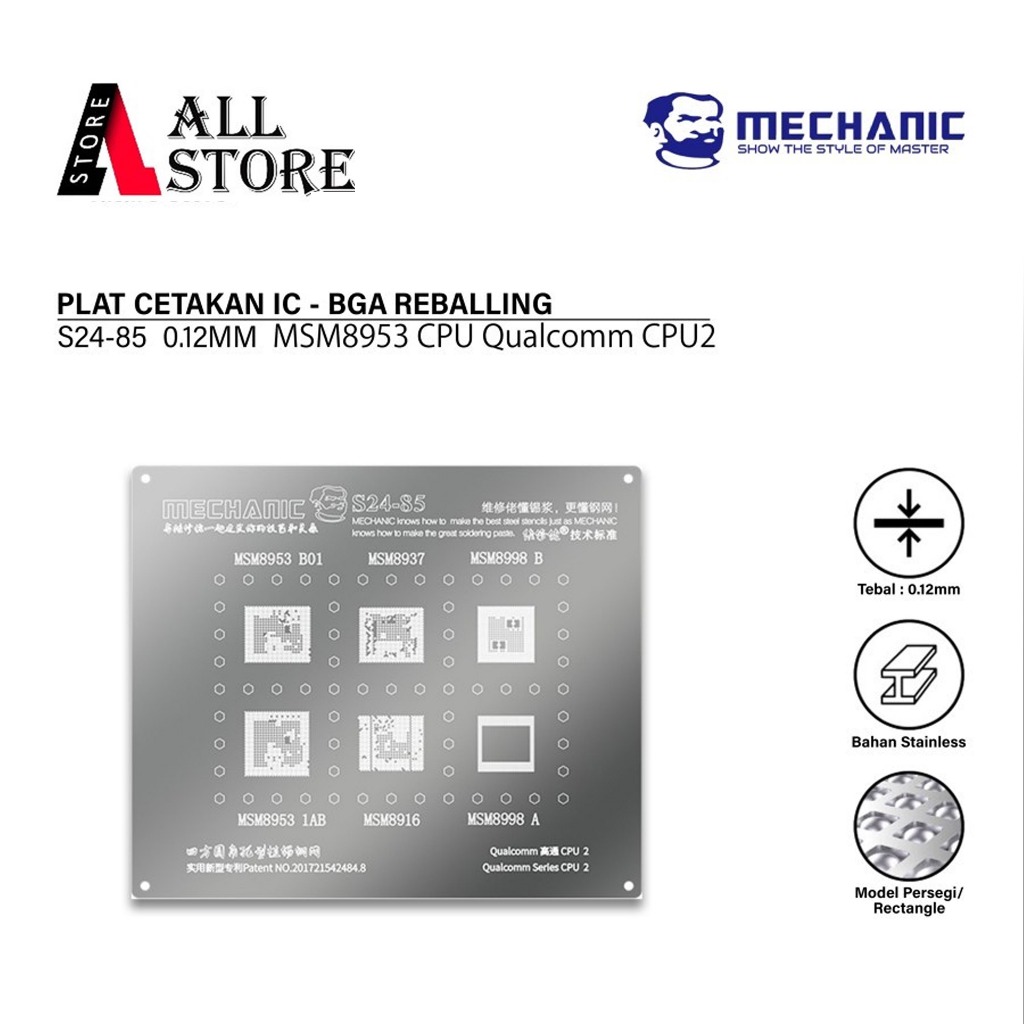MECHANIC S24-85 CETAKAN IC 0.12MM (QU:2) Qualcomm CPU 2：MSM8953 B01/MSM8937/MSM8998 B/MSM8953 1AB/MS
