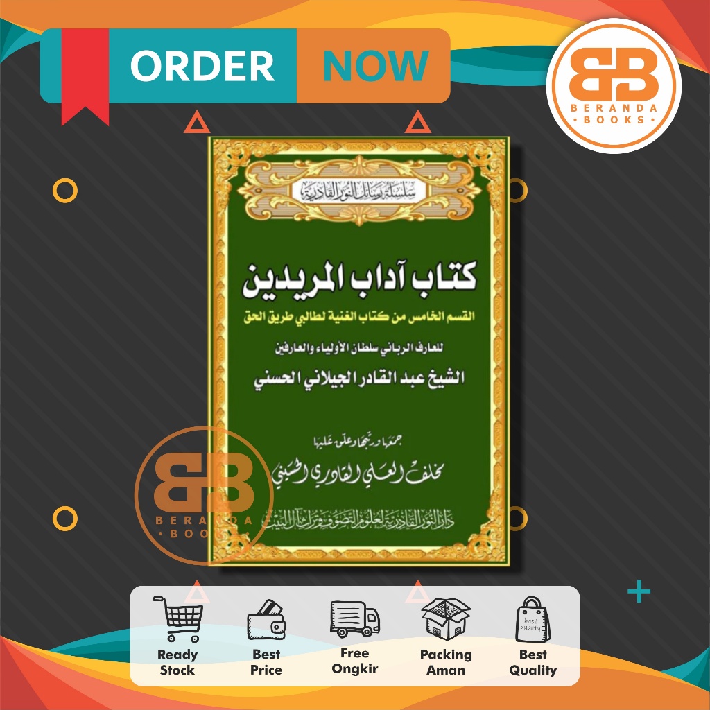 Kitabu adabul Muridin Soft Cover