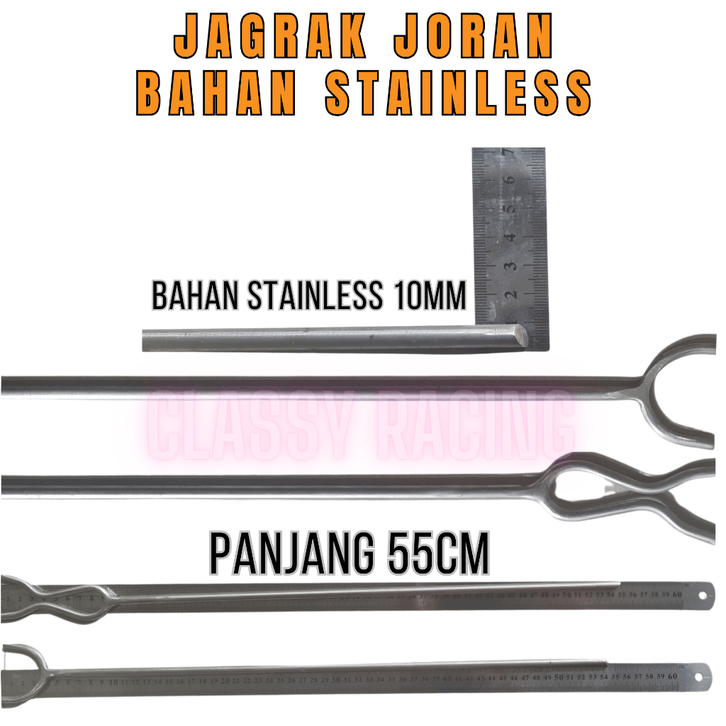 Jagrak Pancing Cagak joran Pancing Galatama Stainless Sepasang model Y dan U DIAMETER 10MM