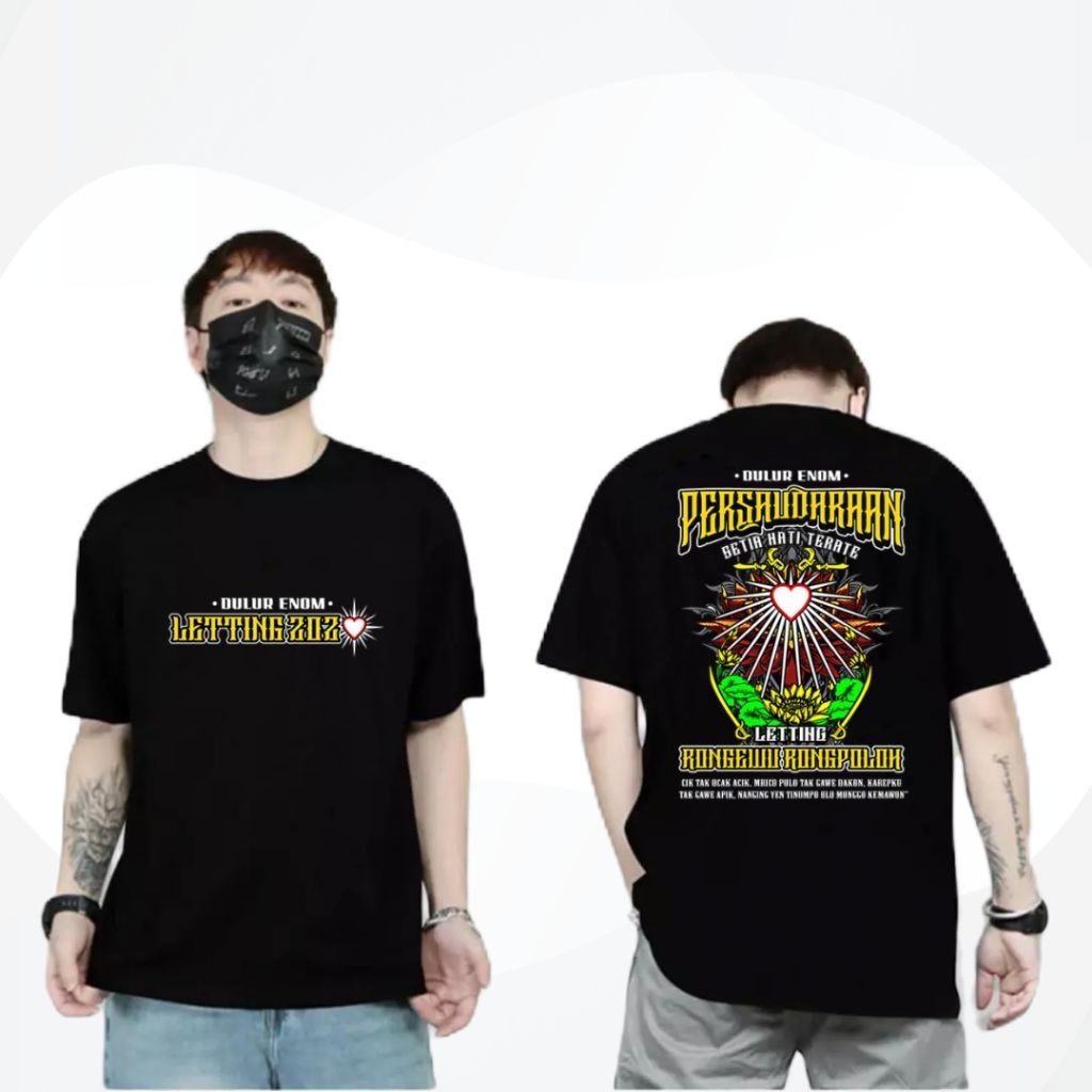 Kaos Dulur Enom PSHT Leting 2020 (Kode C)