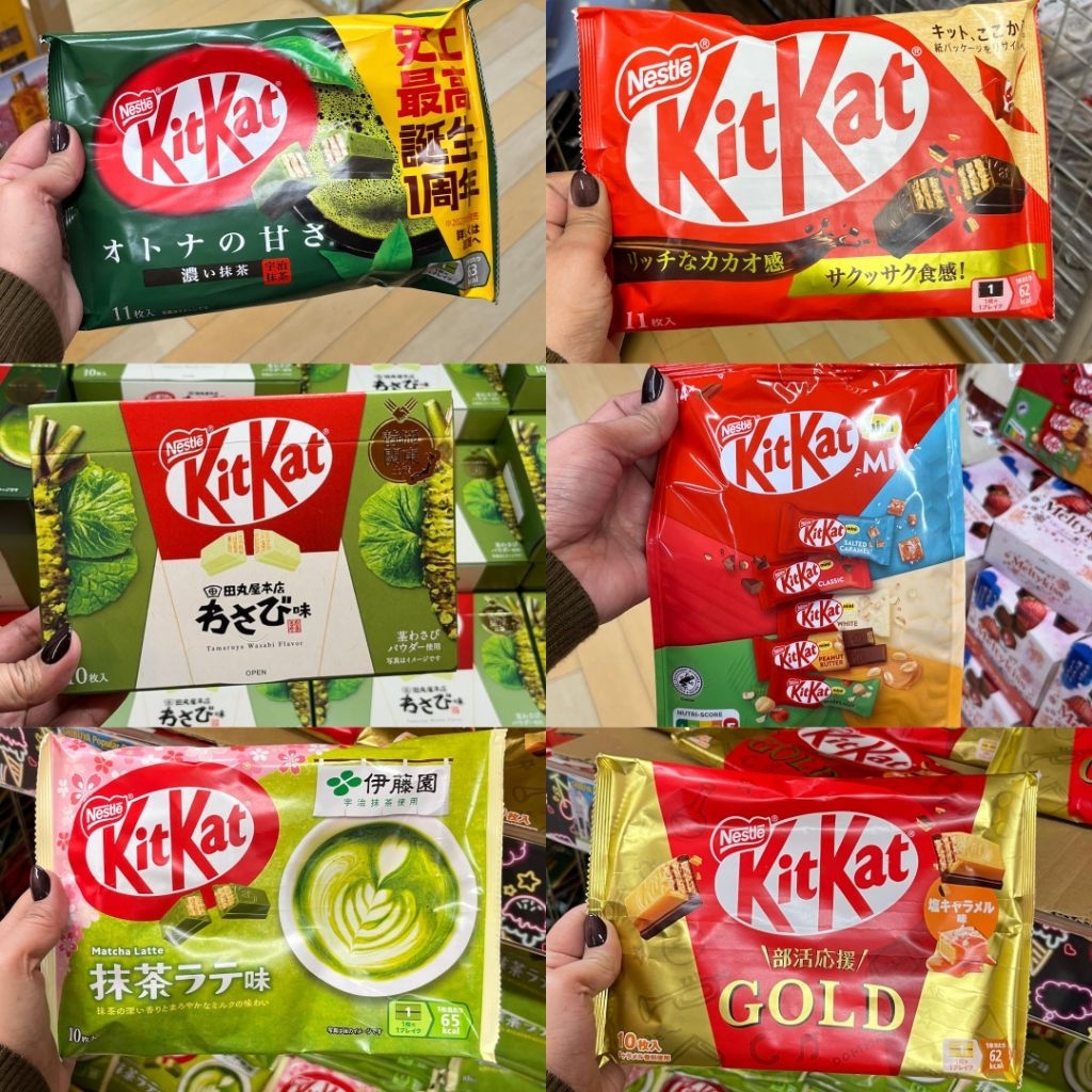 

[ETA INDO 2 JUNI] Open PO KITKAT JAPAN ORIGINAL