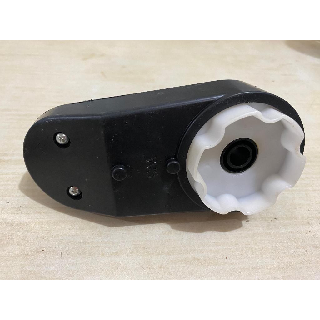 Gearbox Mobil Motor Aki Mainan Anak 6V Bintang 6 Ori Gearbox Mainan Anak Kids