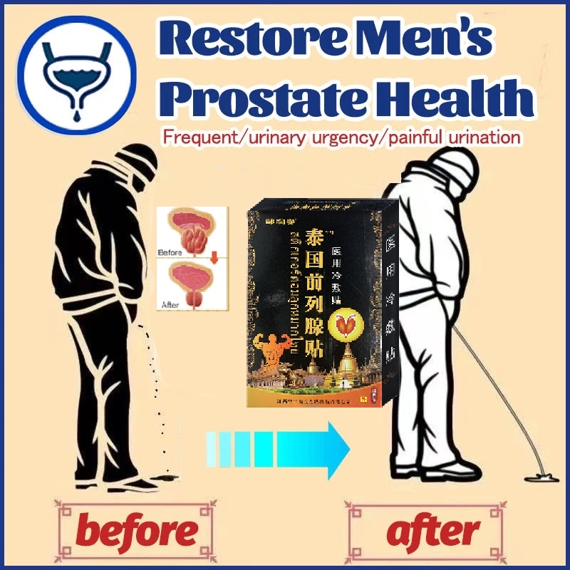 Obat Prostat Ampuh Dan Mujarab，Obat Prostat Terkuat,Obat Sering Buang Air Kecil Beser Infeksi Salura