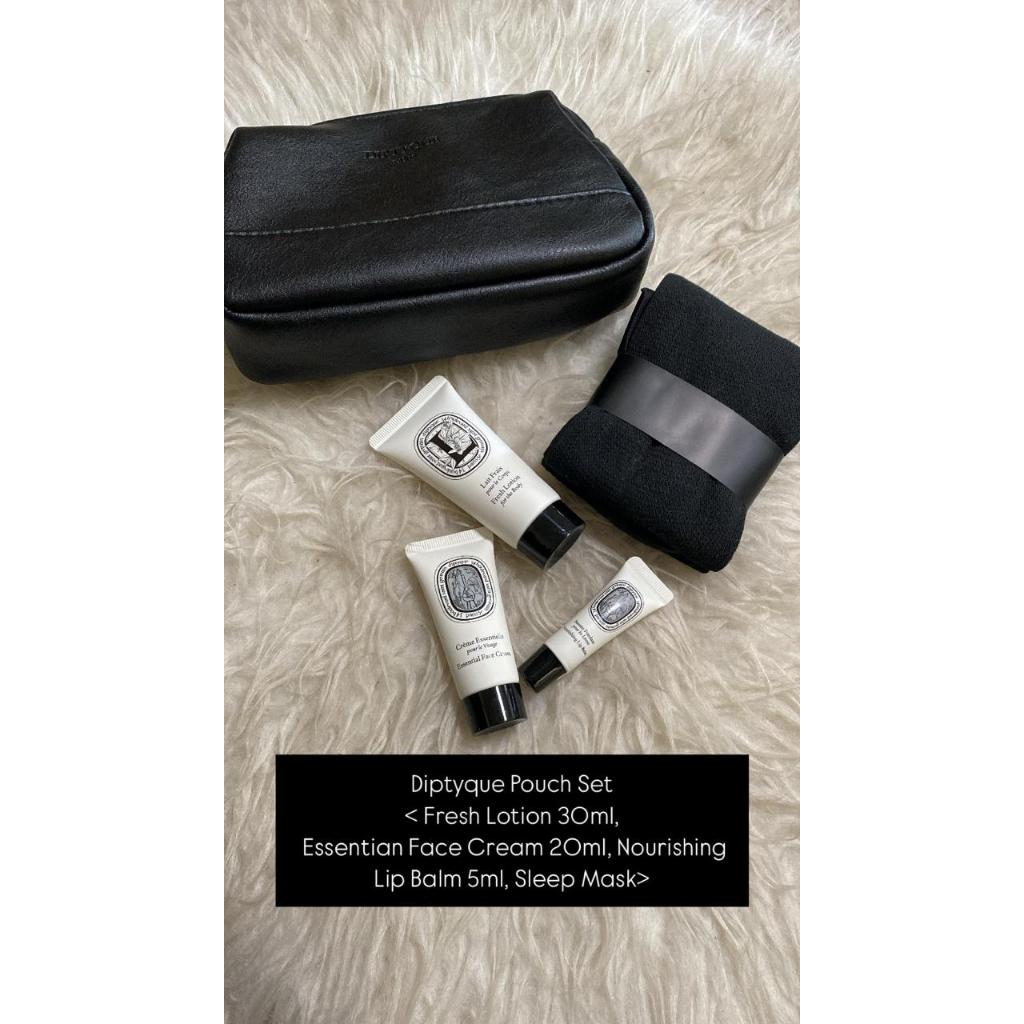 Pouch Set Diptyque Qatar Business Class Amenity Kit
