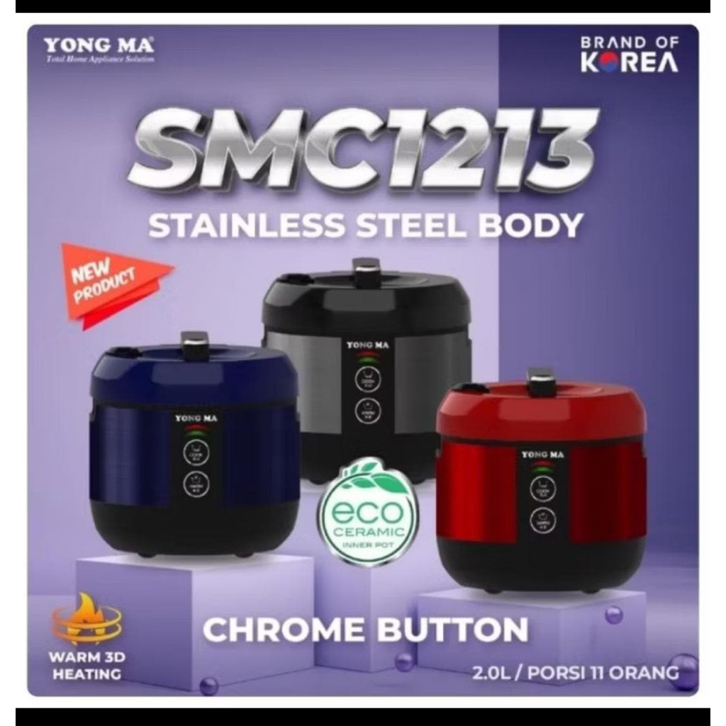 RICE COOKER YONG MA SMC 4053/YONG MA RICE COOKER UK 2,0LITER