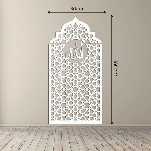 kayyoo - Mihrab Musholla Rumah Minimalis lafadz Allah Dekorasi Dinding Kaligrafi