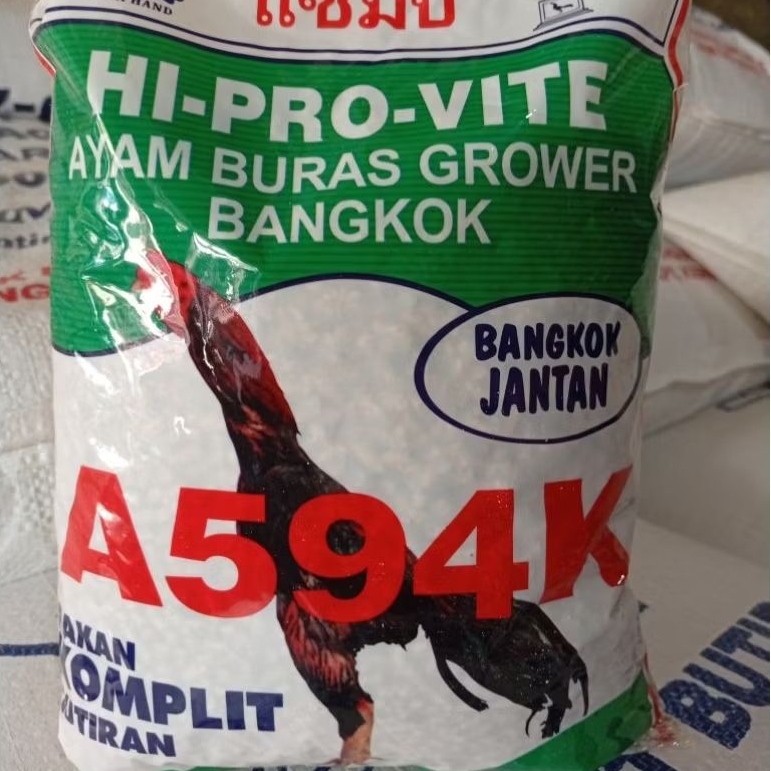 Pakan Ayam Bangkok A594K Hi-Pro-Vite 1kg