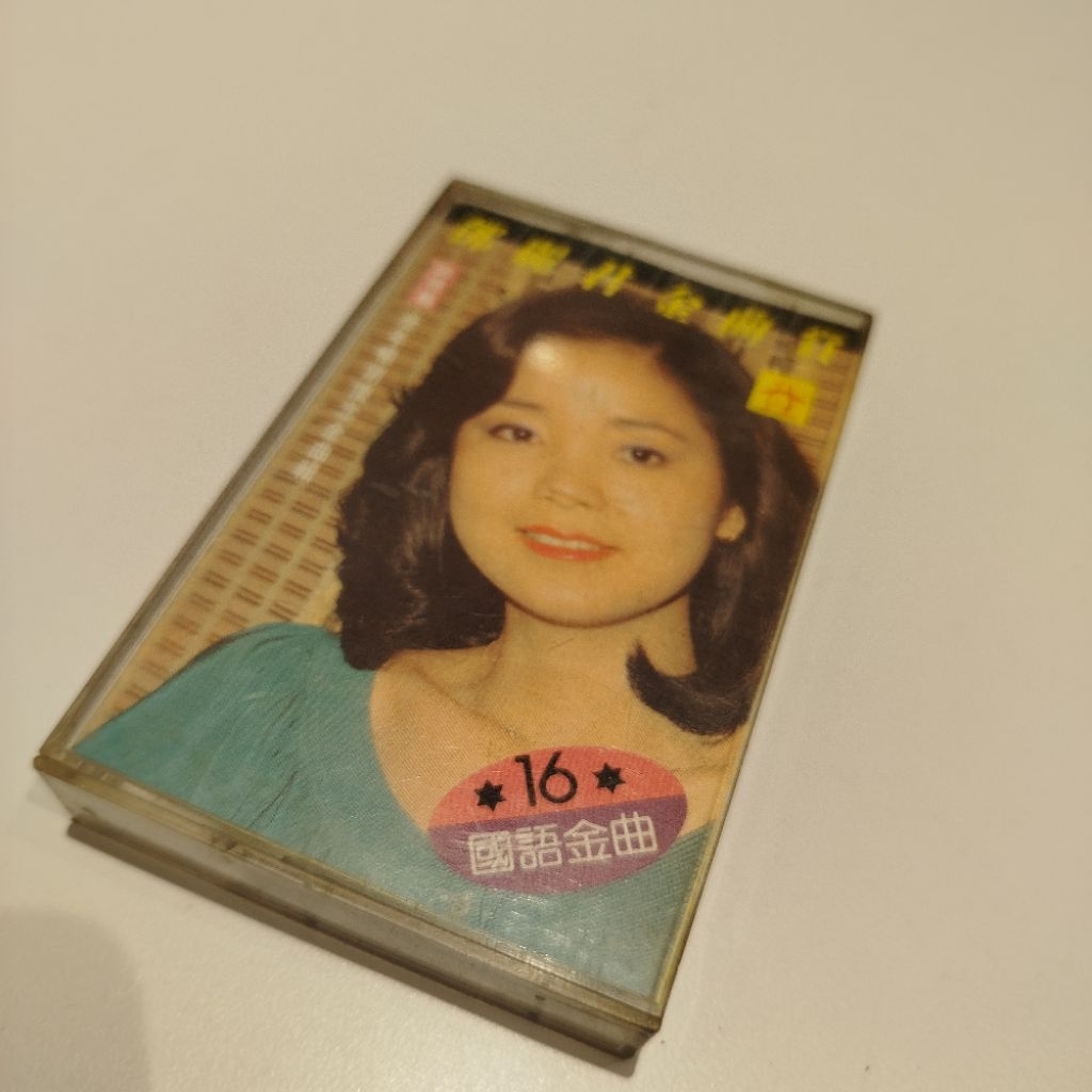 kaset Teresa Teng happy records