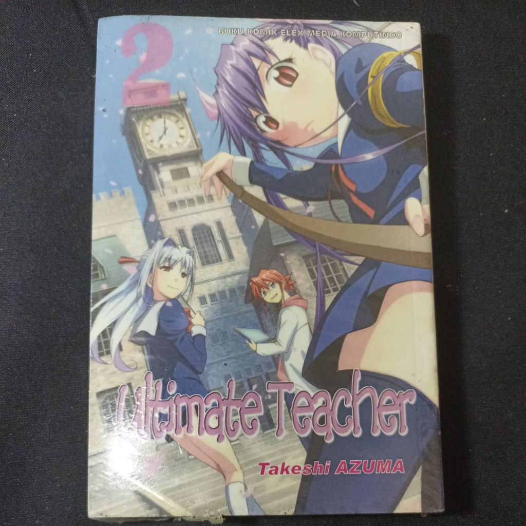 Komik Ultimate Teacher 2 (segel)
