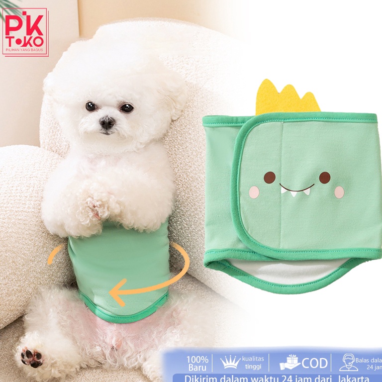 KODE S87G Manner Belt Cute Pet Manner Belt Anjing Jantan Belt Anjing Jantan Celana Anjing Jantan Pee
