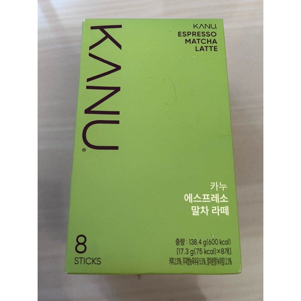 

Maxim Kanu expreso matcha latte