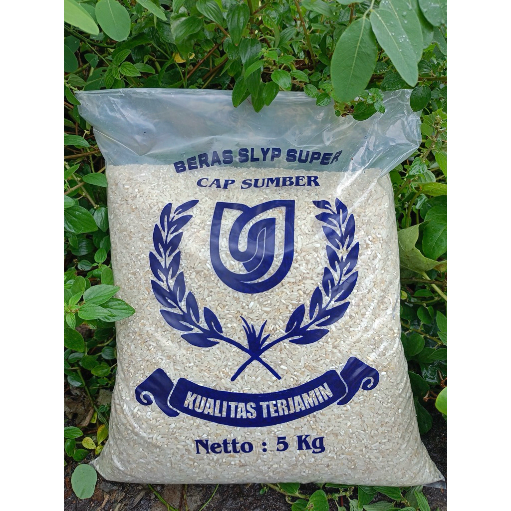 

candygurll BERAS LONTONGAN/ NASI GORENG UK 5 KG