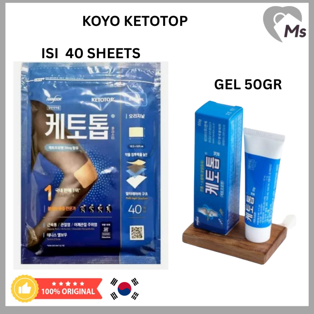 Ketotop koyo patch ketotop gel original Korea