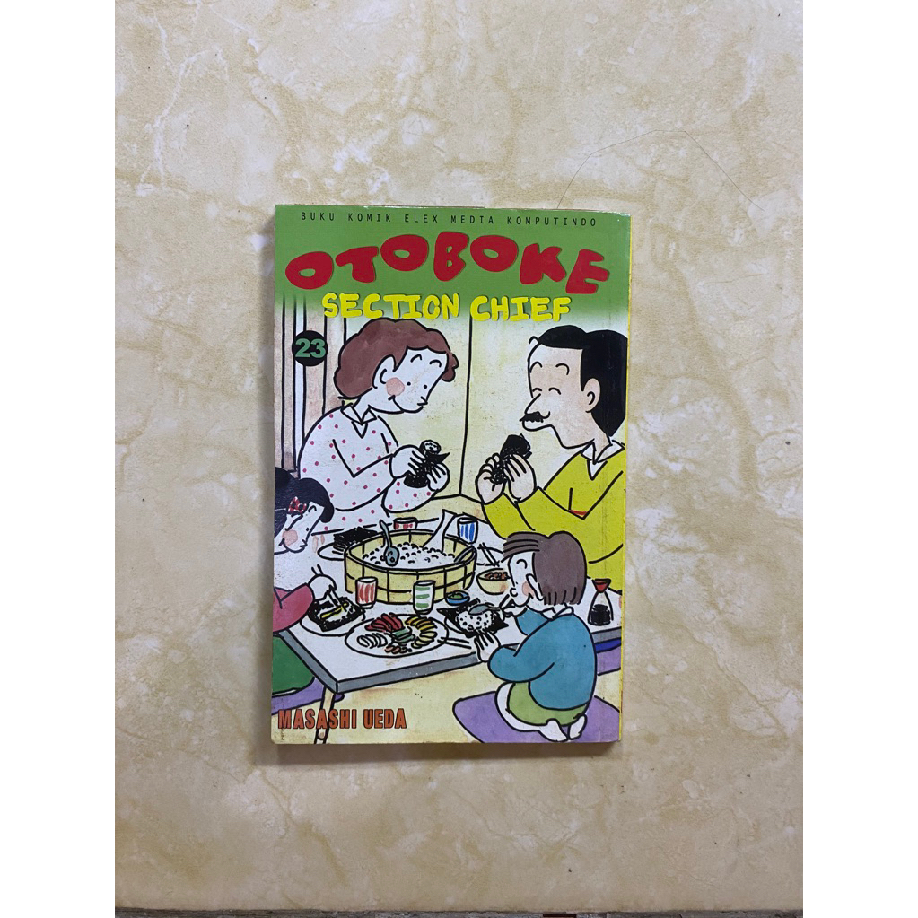 Otoboke vol.23 Preloved