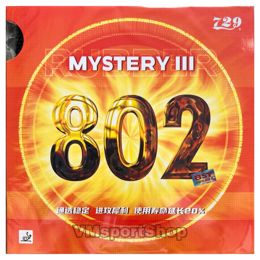 729 Friendship Mystery III 802 - Karet Bintik Bet Pingpong