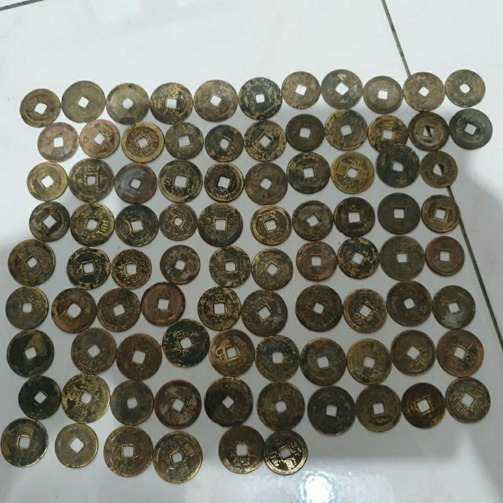 Uang Koin Kuno China 1 Cash Qing dynasty Campuri