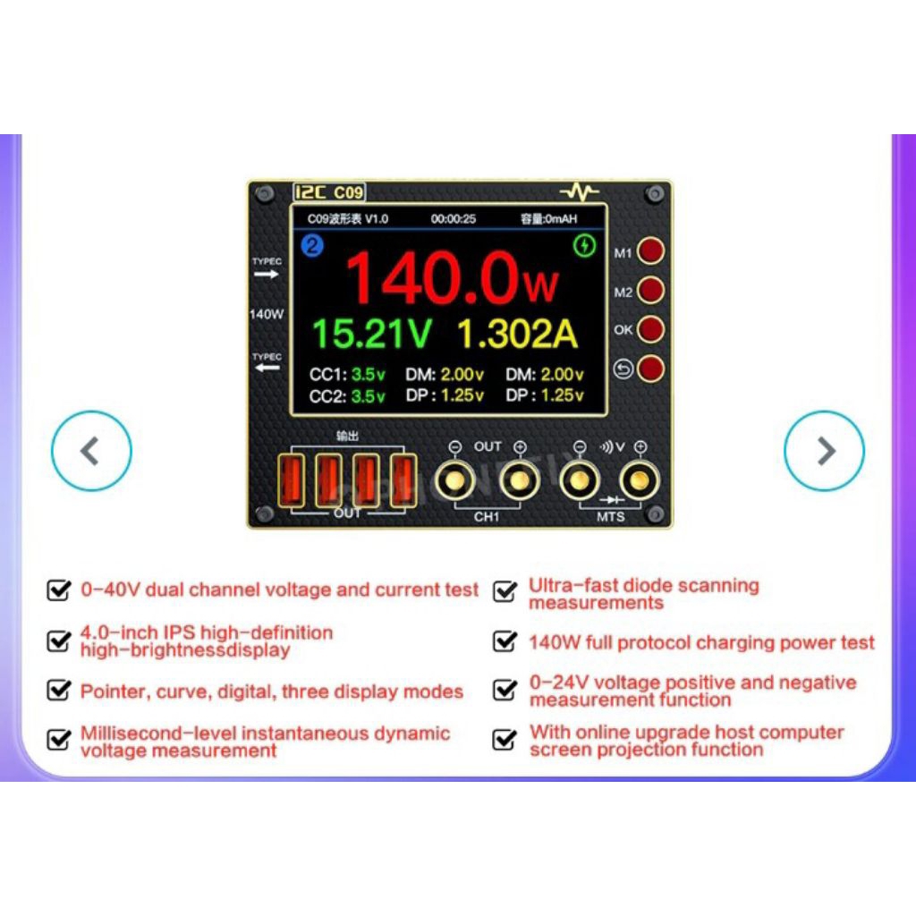 i2C C09 Digital Wavefom Ammeter with charger Detection