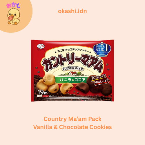 

[PO] Fujiya Country Ma'am Cookies - Jepang