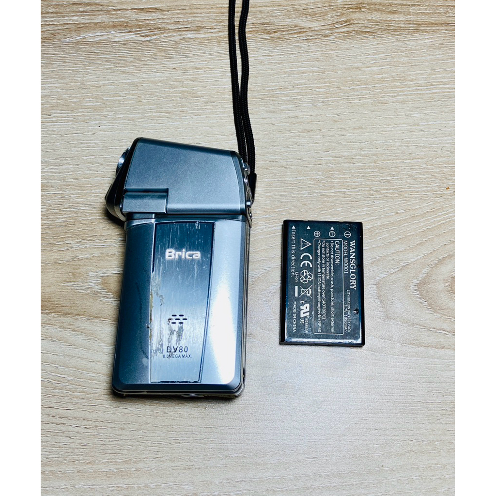 Camera digital Brica DV 80 second