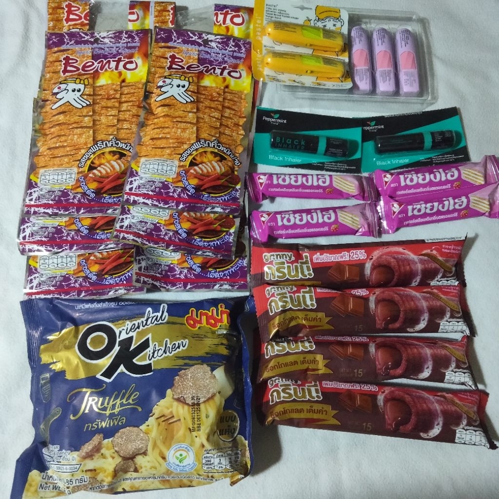 

[READY STOCK] SNACK JAJANAN THAILAND HALAL & INHALER