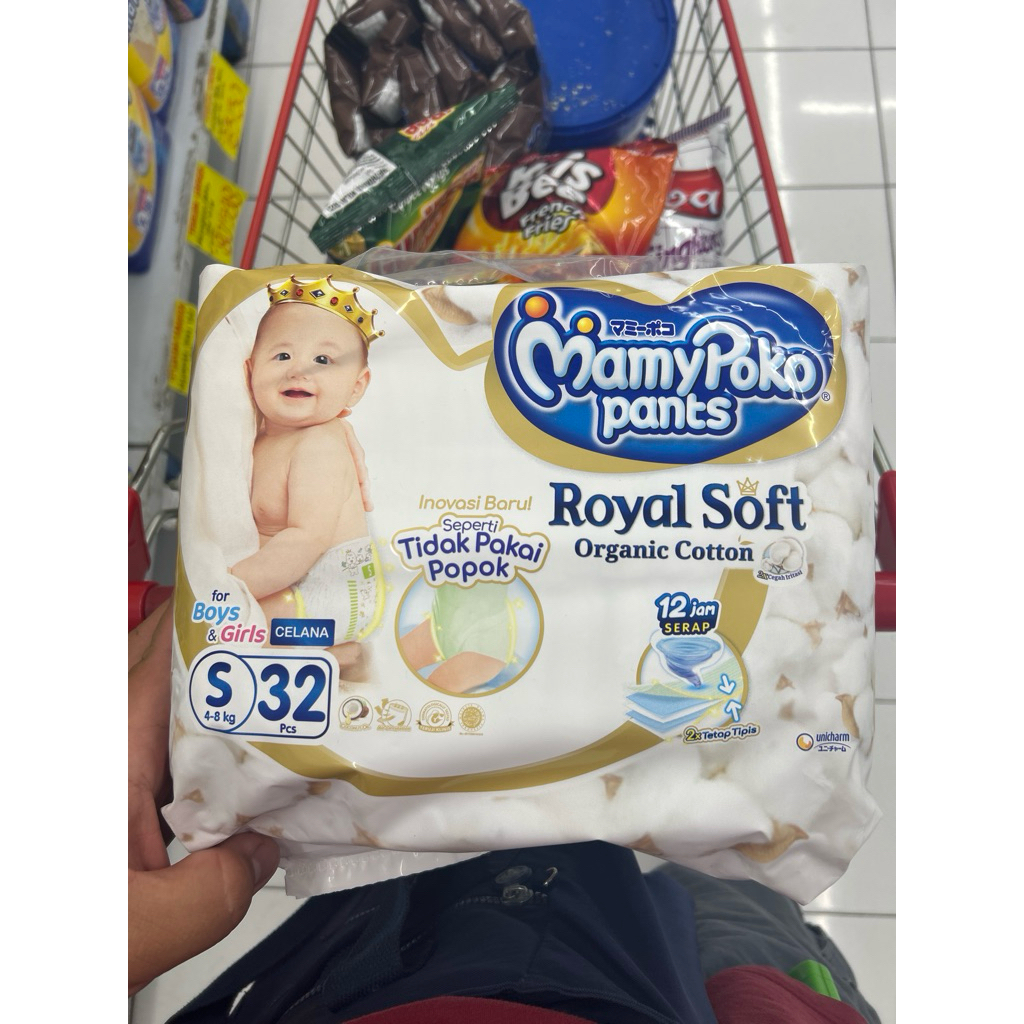 MamyPoko Royal Soft pants S32