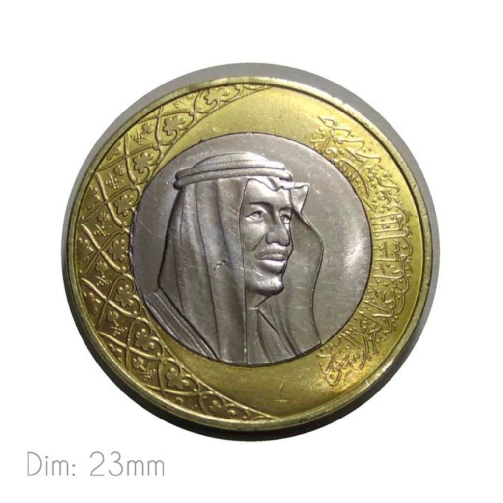 Koin 1 RIYAL Arab Saudi / Koin One RIYAL OriginaL