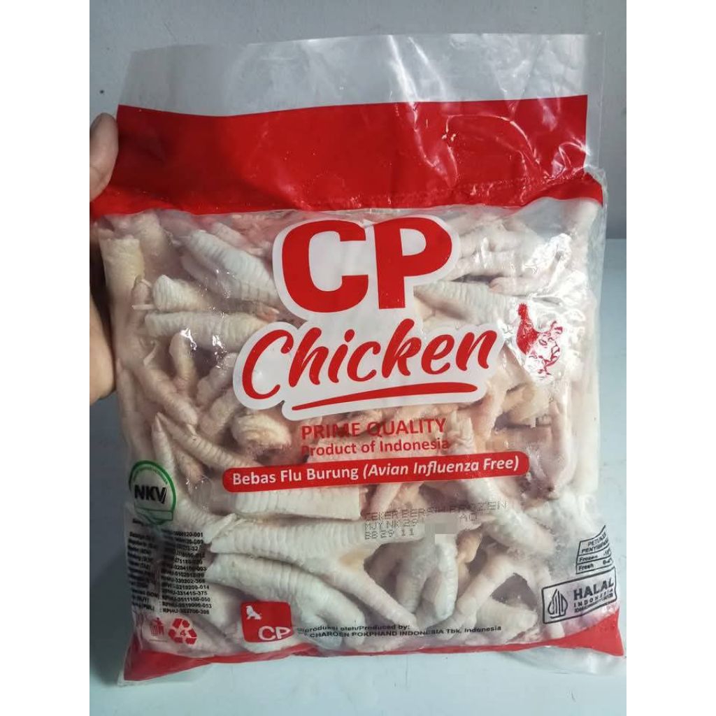 

Ceker Ayam CP 1 kg