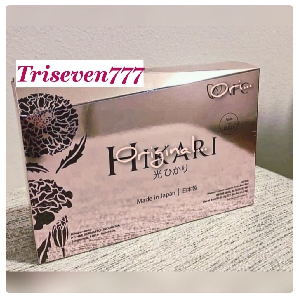 

Hikari exp 2028