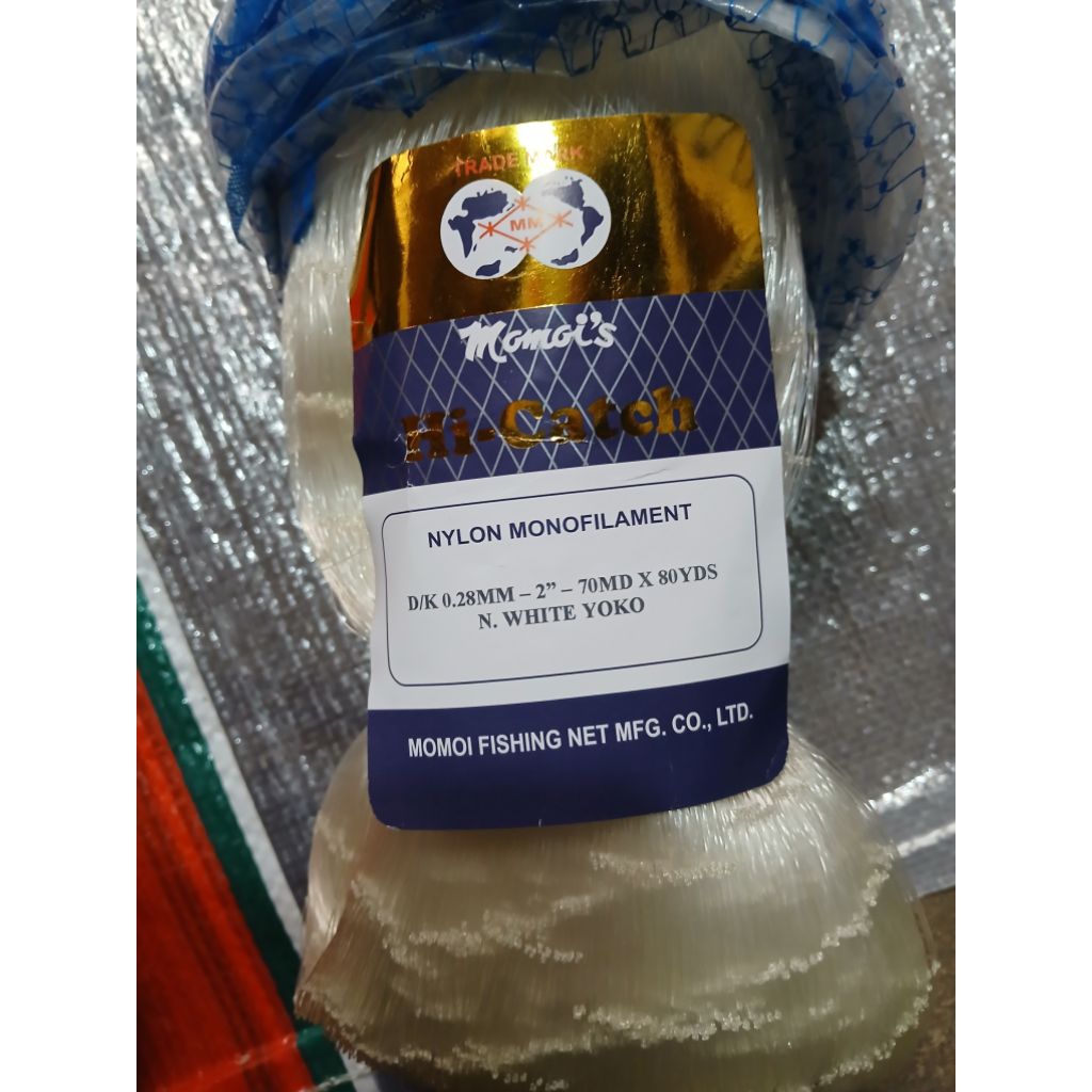 Jaring Ikan Momoi 0.28 2in