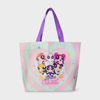 NEWJEANS - PPG Reusable Bag (L)