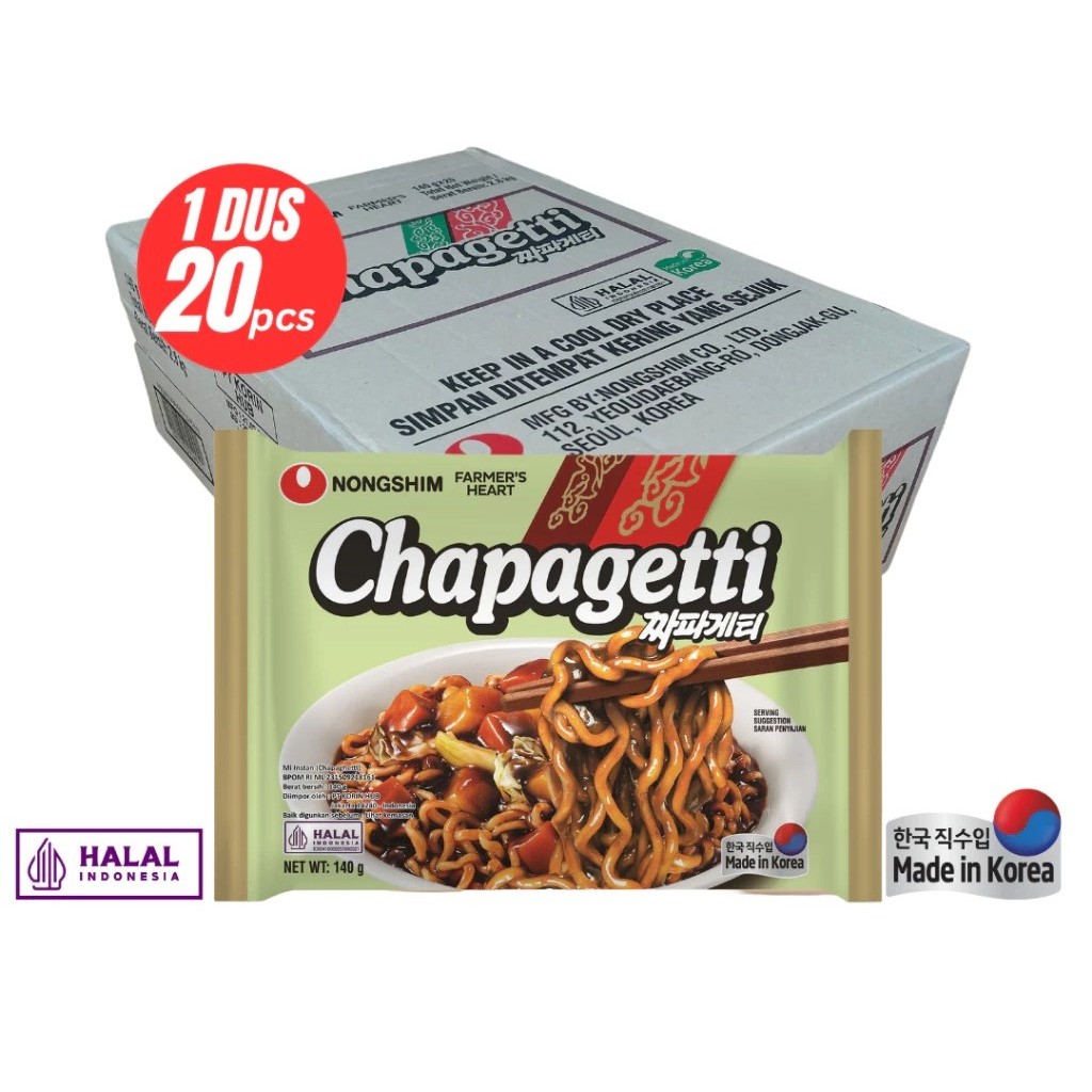 

[1 DUS] Chapagetti Mie: Delicious Instant Noodles [NONGSHIM - MIE IMPORT KOREA]