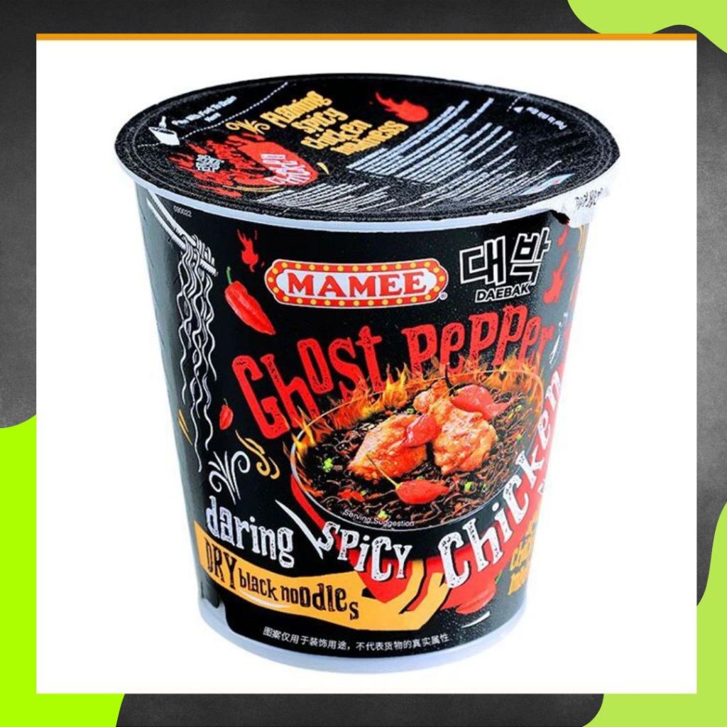 

ghost pepper pepper noodles - ready stock
