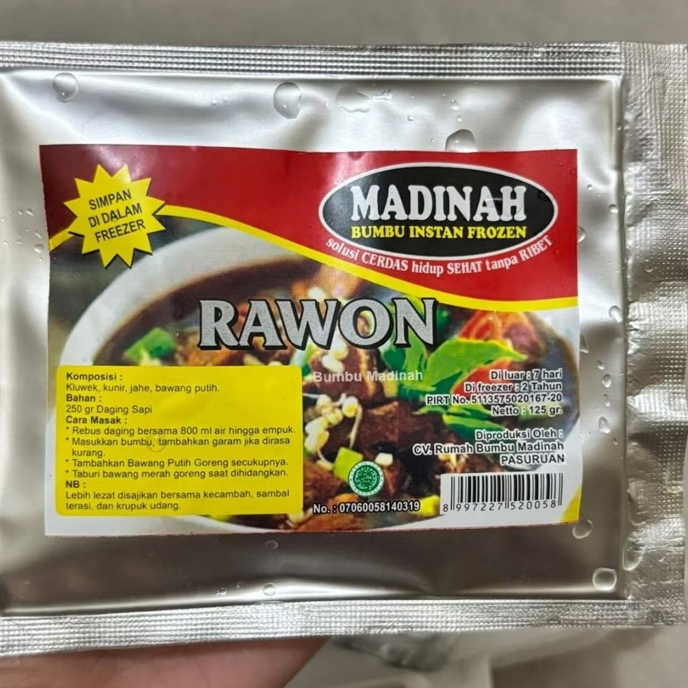 

rawon
