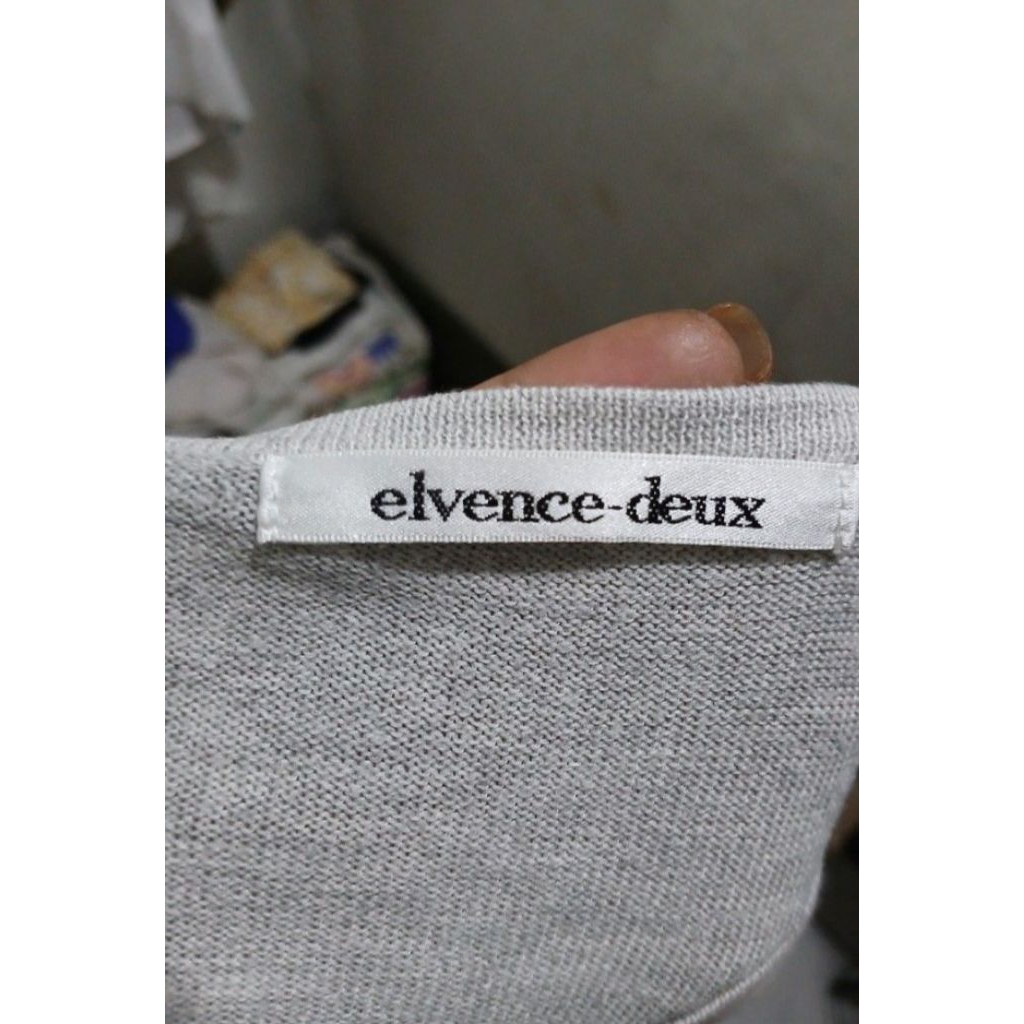 Atasar korea rajut elvence-deux